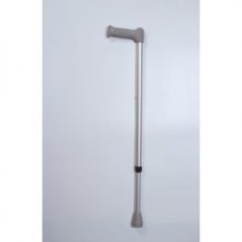 Metal Adjustable Walking Stick from PhysioOnline.ie - Physiotherapy Ireland