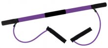 Versa Gym-Bar  from PhysioOnline.ie - Physiotherapy Ireland